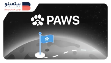 تاریخ دقیق لیست شدن ایردراپ PAWS در صرافی‌ها