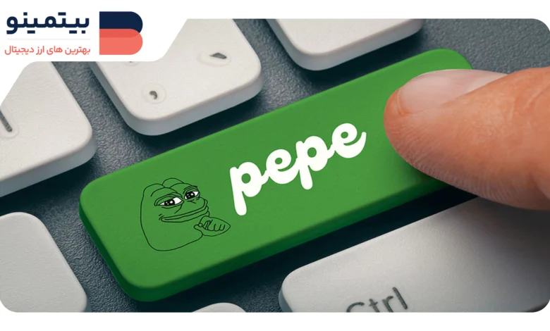 افت شدید ارزش PEPE، سقوط بیشتر تا حمایت $0.0000144 محتمل است