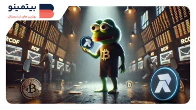 سقوط PEPE و رشد سریع توکن RCO Finance در پیش‌فروش