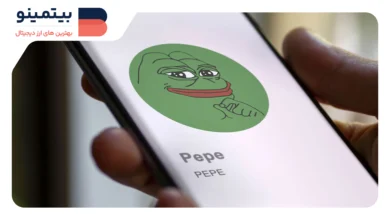 تحلیل قیمت PEPE: کاهش کوتاه‌مدت در PEPE با فروکش کردن هیجان میم‌کوین‌ها