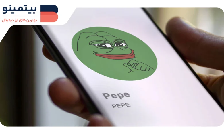 تحلیل قیمت PEPE: کاهش کوتاه‌مدت در PEPE با فروکش کردن هیجان میم‌کوین‌ها