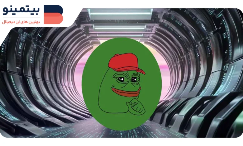 آیا PEPE میتواند قیمت $0.000069 را پس از فروش عمده حفظ کند؟