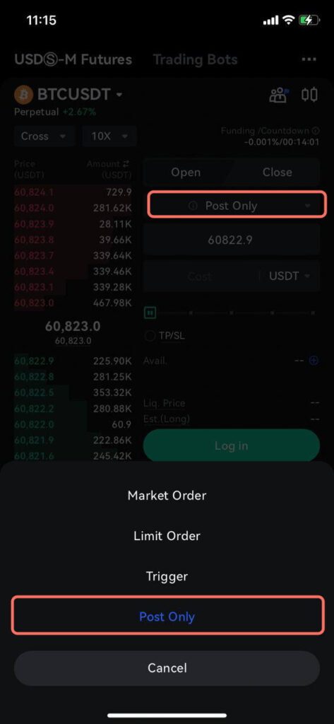 Post Only در فیوچرز صرافی توبیت