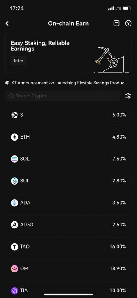 کسب درآمد در اپلیکیشن صرافی XT