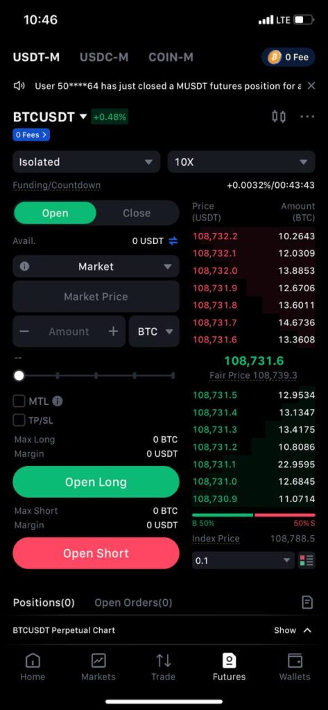 صفحه فیوچرز صرافی مکسی در موبایل