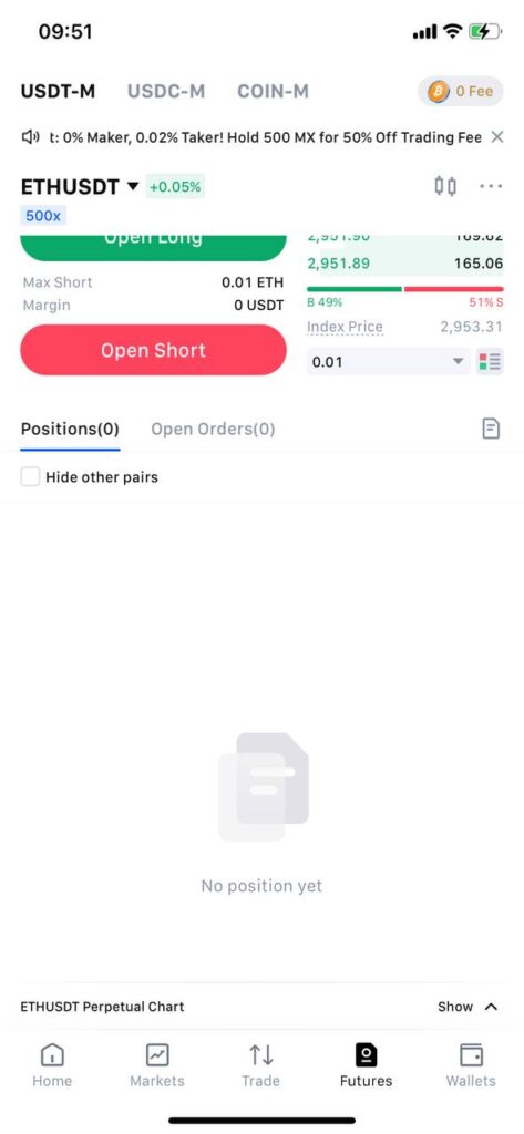 معامله فیوچرز صرافی مکسی در موبایل