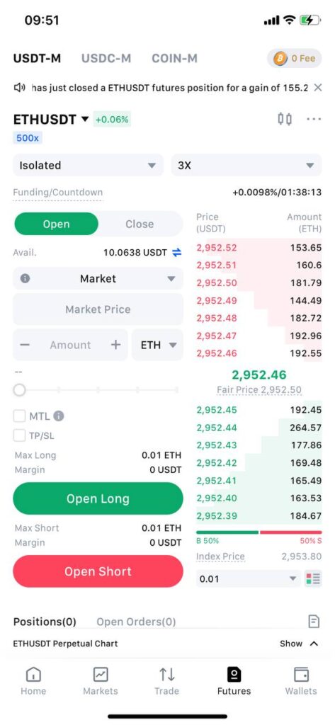 معامله فیوچرز صرافی مکسی در موبایل