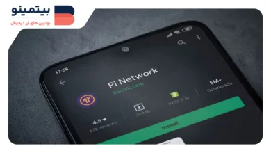 جهش 54 درصدی قیمت توکن Pi Network؛ شایعات لیستینگ در بایننس افزایش می‌یابد