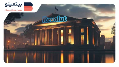 سود 1.3 میلیارد دلاری Revolut در پی رشد کاربران و رونق ترید کریپتو