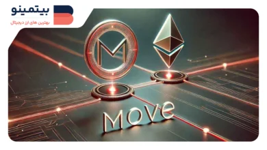 ETF جدید برای توکن MOVE: راه‌اندازی نسخه بتا و رشد 5 درصدی قیمت