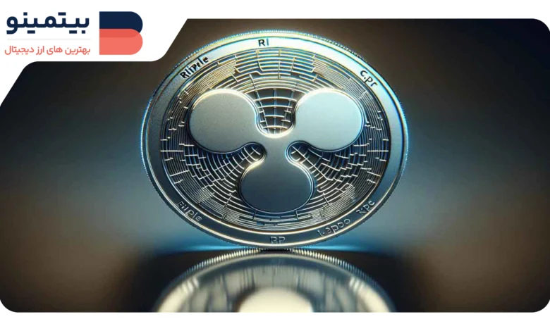 برند "Ripple Custody" شایعاتی درباره کیف پول XRP ایجاد کرد