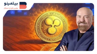 جان دیتون: ریپل با خرید Hidden Road به سرعت در حال گسترش است
