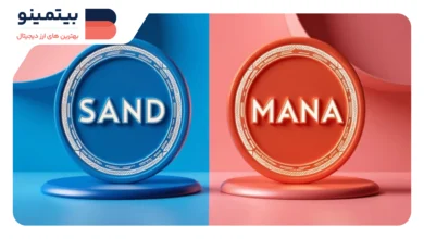 بازگشت SAND و MANA: آیا حرکت بعدی روند صعودی متاورس را تأیید خواهد کرد؟