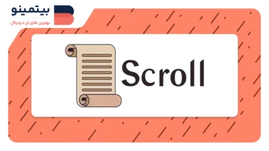 اسکرول (SCR) در صرافی‌های کریپتو فعال می‌شود