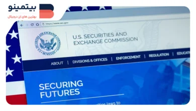پذیرش درخواست‌های ETF گری اسکیل برای XRP و دوج کوین توسط SECپذیرش درخواست‌های ETF گری اسکیل برای XRP و دوج کوین توسط SEC