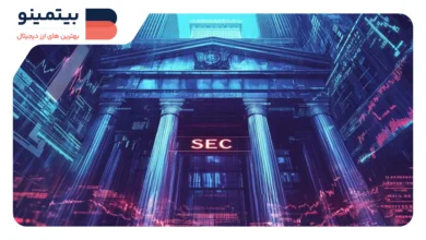SEC میزگرد رمزارز با حضور Coinbase و Uniswap برگزار می‌کند