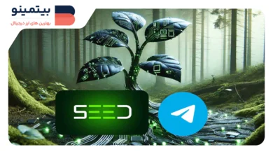 ایردراپ سید (SEED): هر چیزی که باید بدانید