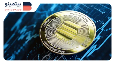 پیش‌بینی قیمت سولانا: آیا رشد DEX به ۲۷۰ دلار خواهد رسید؟