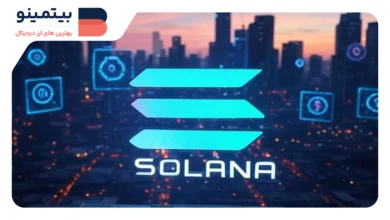 صعود قیمت سولانا (SOL) به بالاترین سطح مهم با افزایش ۳۵ درصدی حجم معاملات