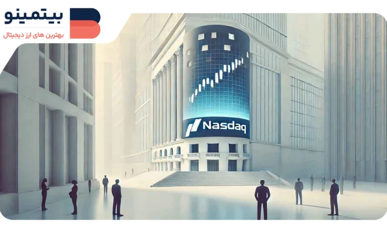 استراتژی (STRF) به طور رسمی در Nasdaq آغاز به کار کرد
