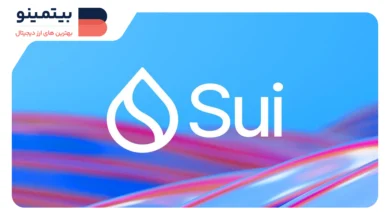SUI با رشد ۲۲.۵ درصدی در یک هفته، آیا این روند ادامه‌دار خواهد بود؟