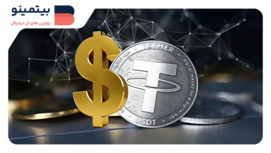 تتر شاهد افزایش تقاضای USDT در مناطق تحریم شده است