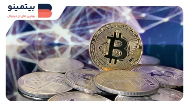 خروجی قابل توجه ETFهای بیت کوین و واکنش معامله‌گران