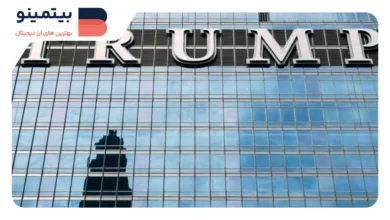 سقوط TRUMP کوین؛ از دست رفتن ۱۲ میلیارد دلار در ارزش بازار