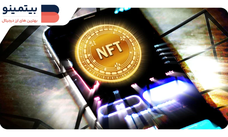 سازمان ترامپ وارد بازار دیجیتال میشود: متاورس و NFT در دستور کار