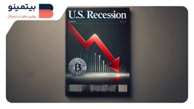 نگرانی از رکود آمریکا؛ آیا بیت کوین به زیر 70K سقوط می‌کند؟