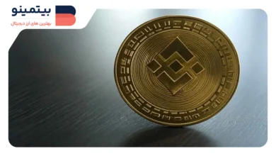 VanEck برای ETF BNB درخواست داد: آیا این رمز ارز وارد رقابت ETF می‌شود؟