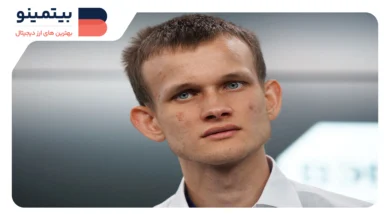 فروش میم‌کوین‌ها توسط ویتالیک بوترین و اهدای بیش از 1 میلیون دلار به Coin Center