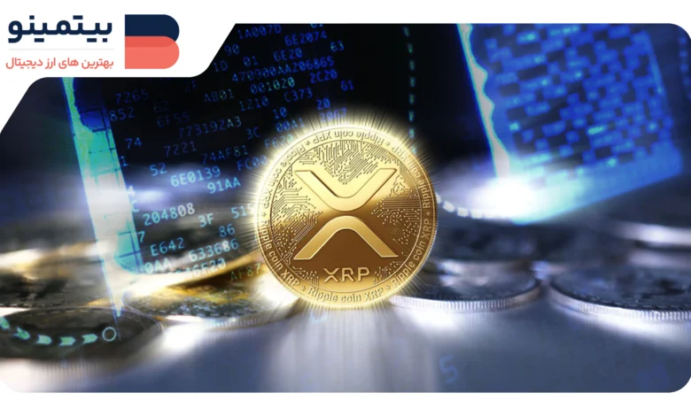 تجمع نهنگ‌ها در XRP و تقویت احساسات بازار