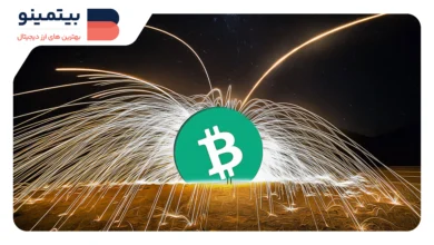 آیا بیت کوین به زودی به اوج‌های جدیدی می‌رسد؟