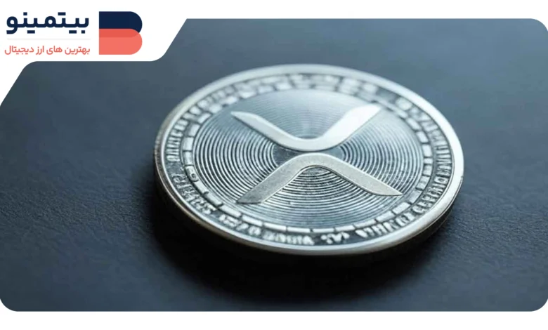 رشد بیسابقه آدرسهای فعال XRP: پیشبینی قیمت ۱۳۰ دلار توسط تحلیلگران