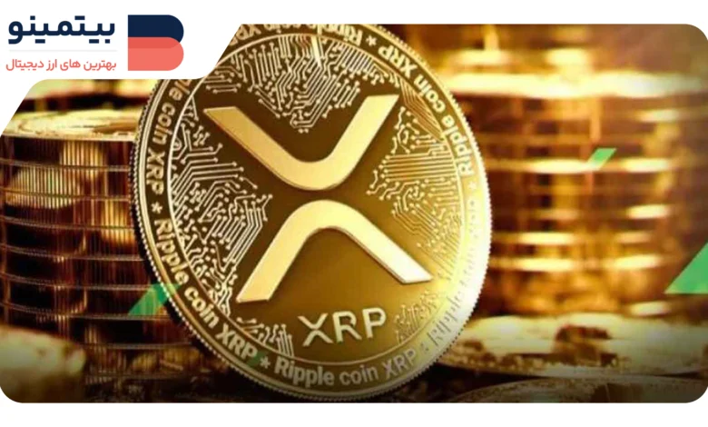 XRP به سوی 77.7 دلار حرکت میکند؛ فیبوناچی حرکت صعودی را تقویت میکند
