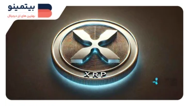 آیا رمزارز XRP آماده صعودی بزرگ است یا به اصلاح جدیدی خواهد رسید؟