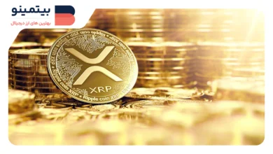 قیمت XRP با رشد ۱۵ درصدی، به ارزش ۱۳۸.۴ میلیارد دلار رسید و از تتر پیشی گرفت