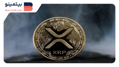 افزایش حجم معاملات XRP به ۷ میلیارد دلار و رشد قیمت به ۲.۱۶ دلار