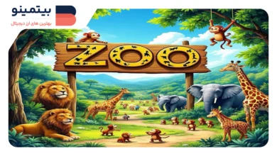 ایردراپ جدید X Empire: بازی ZOO فرصتی استثنایی برای طرفداران ارزهای دیجیتال